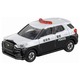 081 Daihatsu Rocky Patrol Takara Tomy Auto a Escala Diecast miniatura 2
