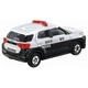 081 Daihatsu Rocky Patrol Takara Tomy Auto a Escala Diecast miniatura 3