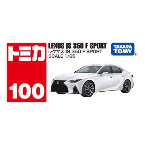 100 Lexus IS 350 F SPORT Takara Tomy Auto a Escala Diecast - Imagen 5