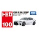 100 Lexus IS 350 F SPORT Takara Tomy Auto a Escala Diecast miniatura 5