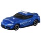 087 Toyota GR Supra Fuji Speedway Safety Car Takara Tomy Auto a Escala Diecast miniatura 2