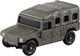 096 JSDF HMV Takara Tomy Auto a Escala Diecast miniatura 2