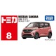 008 Nissan Sakura Takara Tomy Auto a Escala Diecast miniatura 4