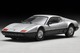TLV-NEO Ferrari BB512 (Silver) Tomytec Auto a Escala Diecast miniatura 4