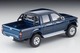 LV-N255a Toyota Hilux 4WD Pickup Double Cab SSR (Navy Blue) 1995 Tomytec Auto a Escala Diecast miniatura 3