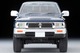 LV-N255a Toyota Hilux 4WD Pickup Double Cab SSR (Navy Blue) 1995 Tomytec Auto a Escala Diecast miniatura 6