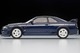 LV-N305c NISMO 400R (Navy) Tomytec Auto a Escala Diecast miniatura 9
