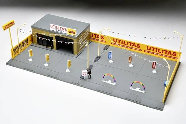 04e Utilitas Tomytec Coleccionable - Imagen 2