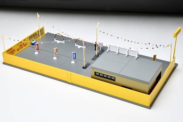 04e Utilitas Tomytec Coleccionable - Imagen 3