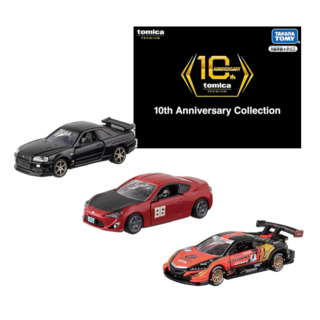 10th Anniversary Collection