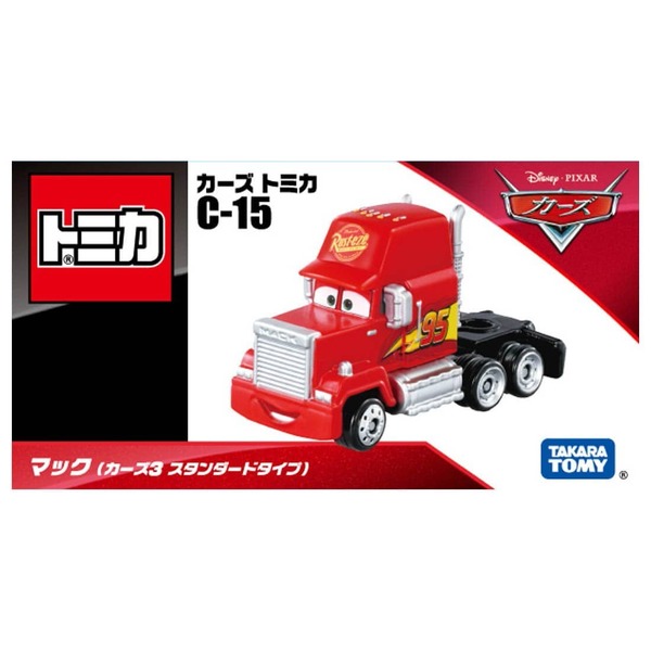 C-15 Mac (Cars 3 Standard Type) Takara Tomy Auto a Escala Diecast - Imagen 4