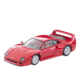 LV-N Ferrari F40 (1989) (Red)+