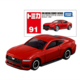 091 Ford Mustang Ecoboost Fastback