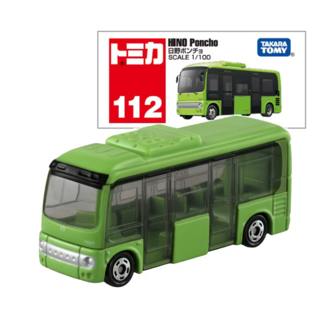 112 Hino Poncho