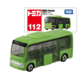 112 Hino Poncho