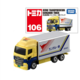 106 Seino Transportation Kangaroo Delivery Truck