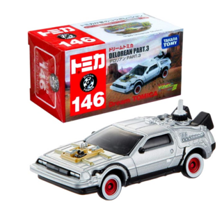 146 Delorean part. 3