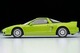 Lv-N228B Honda Nsx Types-Zero (Yellowish Green) Tomytec Auto a Escala Diecast miniatura 4