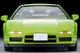 Lv-N228B Honda Nsx Types-Zero (Yellowish Green) Tomytec Auto a Escala Diecast miniatura 6