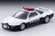 LV-N248a Honda NSX Patrol Car Tomytec Auto a Escala Diecast miniatura 2