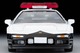 LV-N248a Honda NSX Patrol Car Tomytec Auto a Escala Diecast miniatura 6