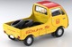 LV-185c Mazda Porter Cab (Bridgestone) Tomytec Auto a Escala Diecast miniatura 4