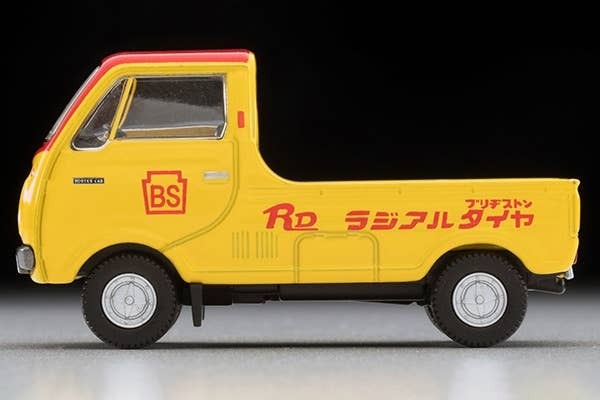 LV-185c Mazda Porter Cab (Bridgestone) Tomytec Auto a Escala Diecast - Imagen 5