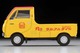 LV-185c Mazda Porter Cab (Bridgestone) Tomytec Auto a Escala Diecast miniatura 5