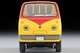 LV-185c Mazda Porter Cab (Bridgestone) Tomytec Auto a Escala Diecast miniatura 7
