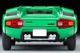 LV-N Lamborghini Countach LP400 (Green) Tomytec Auto a Escala Diecast miniatura 7