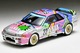 LV-N234e AXIA Skyline (Silver) Tomytec Auto a Escala Diecast miniatura 2
