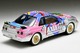 LV-N234e AXIA Skyline (Silver) Tomytec Auto a Escala Diecast miniatura 3