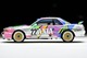LV-N234e AXIA Skyline (Silver) Tomytec Auto a Escala Diecast miniatura 4