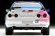 LV-N234e AXIA Skyline (Silver) Tomytec Auto a Escala Diecast miniatura 7