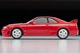 LV-N305b NISMO 400R (Red) Tomytec Auto a Escala Diecast miniatura 4