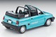 LV-N262a Honda City Cabriolet 84 Year (Light Blue) Tomytec Auto a Escala Diecast miniatura 3