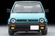 LV-N262a Honda City Cabriolet 84 Year (Light Blue) Tomytec Auto a Escala Diecast miniatura 6