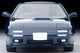 LV-N192g Mazda Savanna RX-7 GT-X (Navy) 90 year Tomytec Auto a Escala Diecast miniatura 6