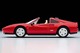 LV-N Ferrari 328 GTS (Red) Tomytec Auto a Escala Diecast miniatura 8