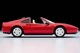 LV-N Ferrari 328 GTS (Red) Tomytec Auto a Escala Diecast miniatura 9