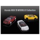 Honda NSX 3 MODELS Collection Takara Tomy Auto a Escala Diecast miniatura 7