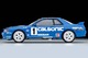 LV-N234a NISSAN CALSONIC SKYLINE GT-R 1991 #1 Tomytec Auto a Escala Diecast miniatura 4