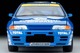 LV-N234a NISSAN CALSONIC SKYLINE GT-R 1991 #1 Tomytec Auto a Escala Diecast miniatura 6