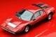 TLV-NEO Ferrari 365 GT4 BB (Red/Black) Tomytec Auto a Escala Diecast miniatura 2