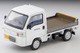 LV-N330a Honda Acty Truck Motorcycle Shop Specification (White) With Honda CT125 / Hunter Cub Tomytec Auto a Escala Diecast miniatura 4