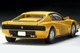 LV-N Ferrari Testarossa (Yellow) Tomytec Auto a Escala Diecast miniatura 10