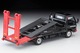 LV-N191b Isuzu Elf Hanamidai Automobile Safety Loader Big Wide (ADVAN) Tomytec Auto a Escala Diecast miniatura 3