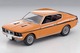 LV-N204A Colt Galant GTO MR (Orange) Tomytec Auto a Escala Diecast miniatura 2