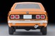 LV-N204A Colt Galant GTO MR (Orange) Tomytec Auto a Escala Diecast miniatura 5
