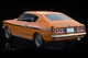 LV-N204A Colt Galant GTO MR (Orange) Tomytec Auto a Escala Diecast miniatura 9